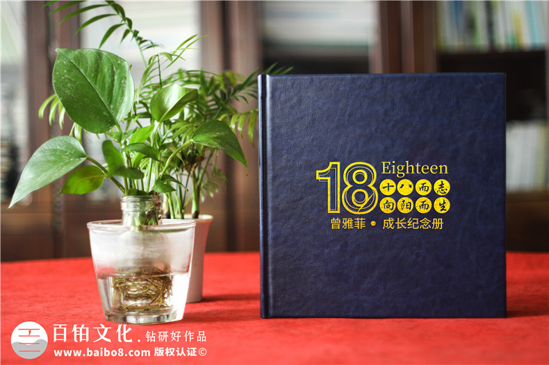 個人相冊制作全攻略-從照片收集到美觀裝幀