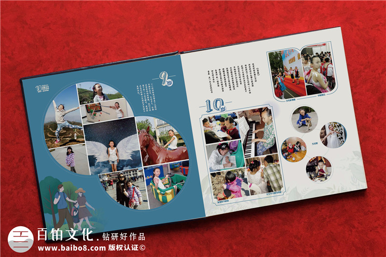 個人相冊設(shè)計-讓相冊珍藏一段個人的時光印記
