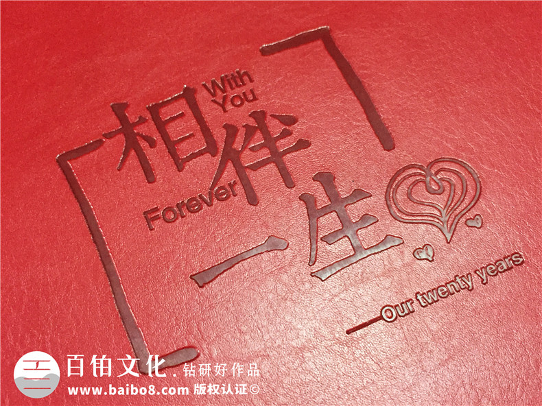 結(jié)婚照婚紗相冊(cè)材質(zhì) 成都結(jié)婚紀(jì)念-婚紗相冊(cè)制作