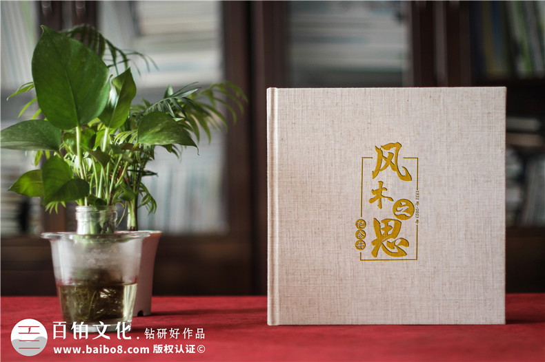 相冊制作定制合適的方案-線上價(jià)格線下服務(wù)