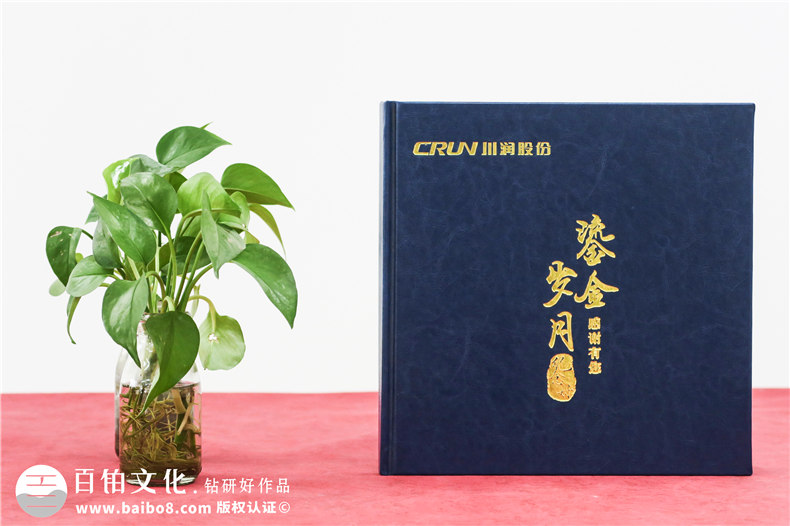 領(lǐng)導(dǎo)紀(jì)念冊設(shè)計-文字排版呈現(xiàn)精簡的內(nèi)容（下篇）第1張-宣傳畫冊,紀(jì)念冊設(shè)計制作-價格費用,文案模板,印刷裝訂,尺寸大小