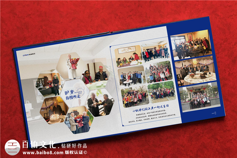 領(lǐng)導(dǎo)紀(jì)念冊設(shè)計-文字排版呈現(xiàn)精簡的內(nèi)容（下篇）第3張-宣傳畫冊,紀(jì)念冊設(shè)計制作-價格費用,文案模板,印刷裝訂,尺寸大小
