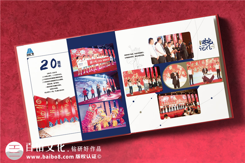 一站式相冊制作-打造獨(dú)特的相冊專業(yè)相冊設(shè)計(jì)