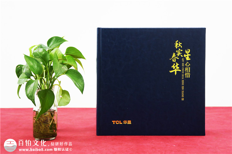 領(lǐng)導(dǎo)紀念冊設(shè)計-人物立體敘事設(shè)計