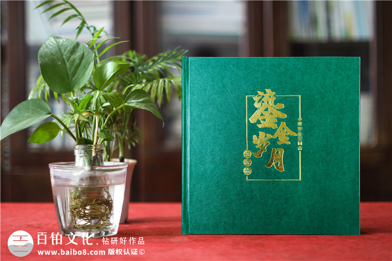 領導工作回憶錄-部門領導工作紀實相冊制作