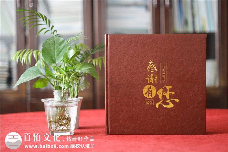 珍貴見證，榮耀升遷-領導升遷紀念冊珍藏定制