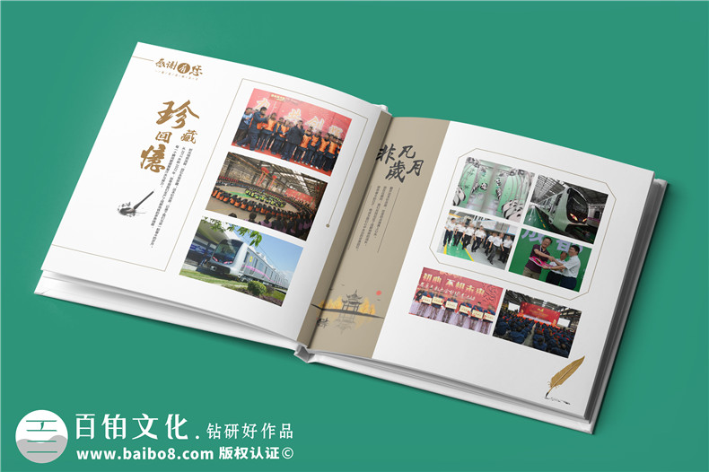 珍貴見證，榮耀升遷-領導升遷紀念冊珍藏定制