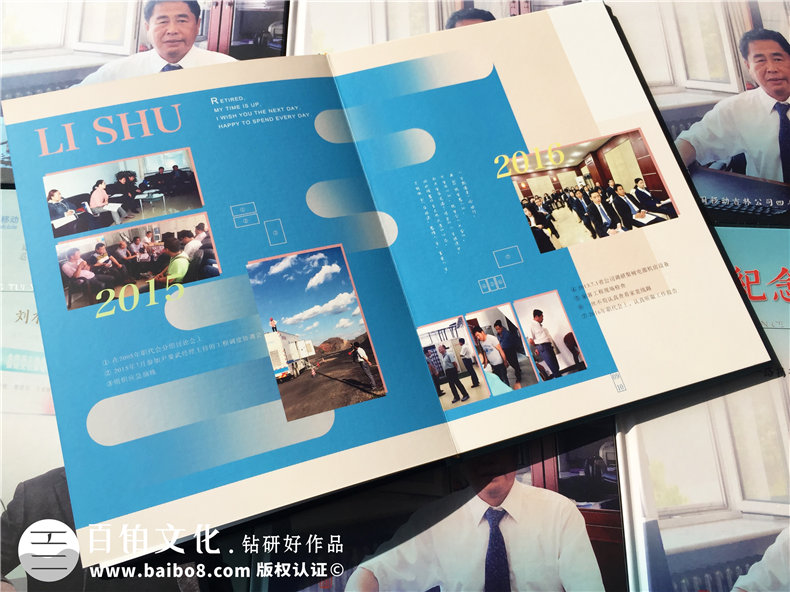 哪里設(shè)計(jì)制作退休紀(jì)念冊(cè)-同事離職相冊(cè)定制