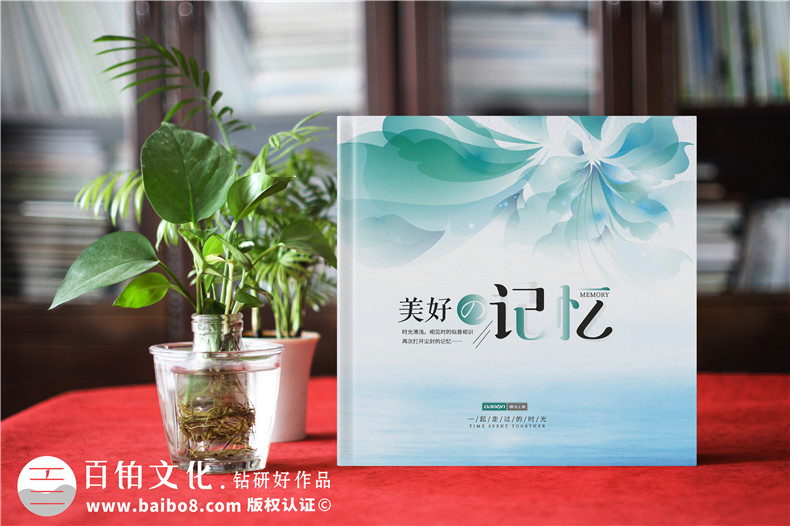 個人工作相冊-員工或領(lǐng)導職場工作相冊怎么制作