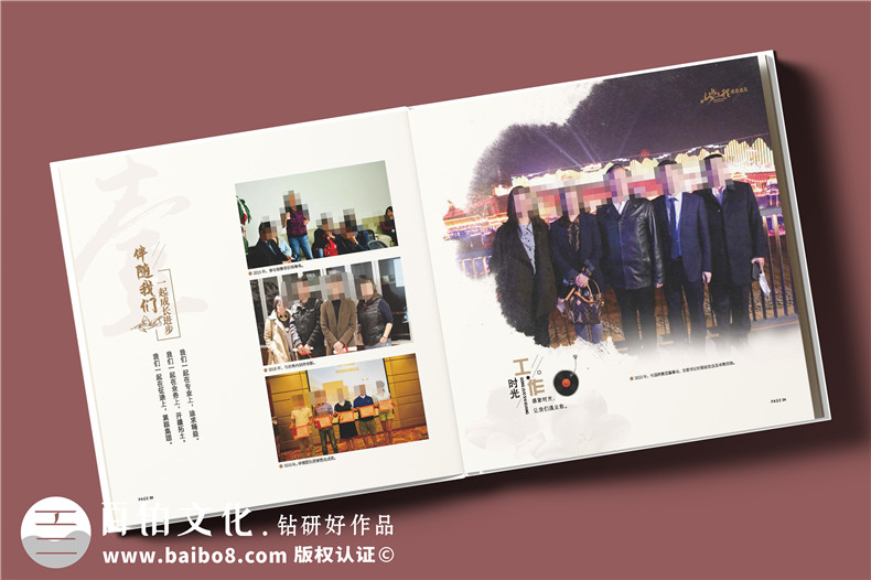 送女領(lǐng)導(dǎo)相冊定制-領(lǐng)導(dǎo)升職調(diào)走贈(zèng)紀(jì)念冊禮物