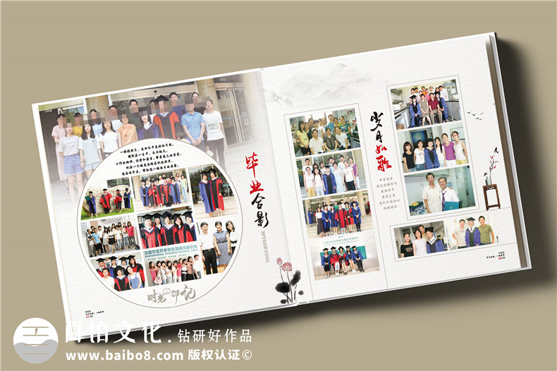 教師節(jié)禮品送老師-高品質(zhì)的老師紀(jì)念冊很實用