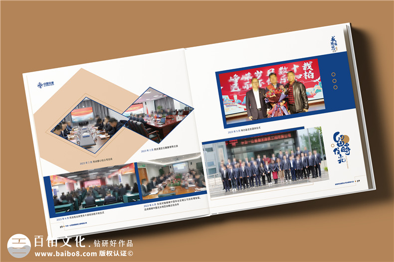時光鎏金?領(lǐng)袖典藏,高端紀(jì)念冊定制-讓榮耀永駐歲月長河