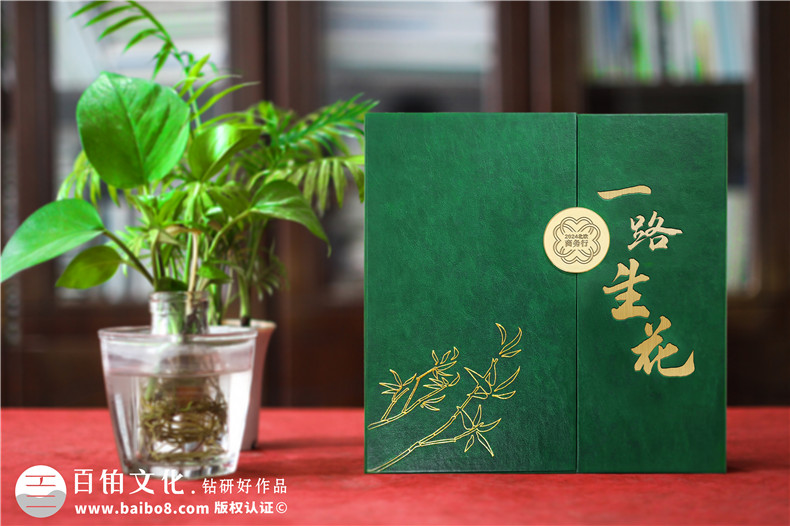 領導出訪紀念冊-領導出國活動紀念冊怎么制作第1張-宣傳畫冊,紀念冊設計制作-價格費用,文案模板,印刷裝訂,尺寸大小