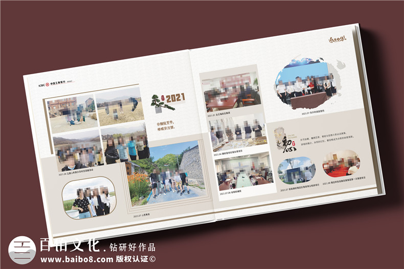 送女領(lǐng)導(dǎo)調(diào)任紀(jì)念冊(cè)-贈(zèng)女領(lǐng)導(dǎo)禮物性定制走心