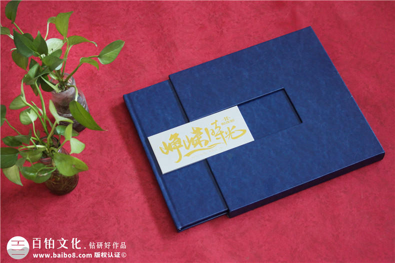 上市公司領(lǐng)導(dǎo)榮休紀(jì)念冊-老領(lǐng)導(dǎo)退休畫冊定制