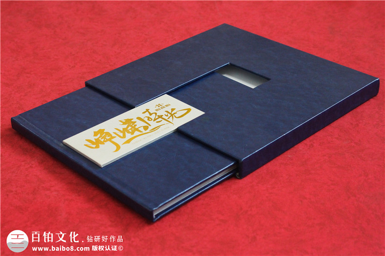 上市公司領(lǐng)導(dǎo)榮休紀(jì)念冊-老領(lǐng)導(dǎo)退休畫冊定制