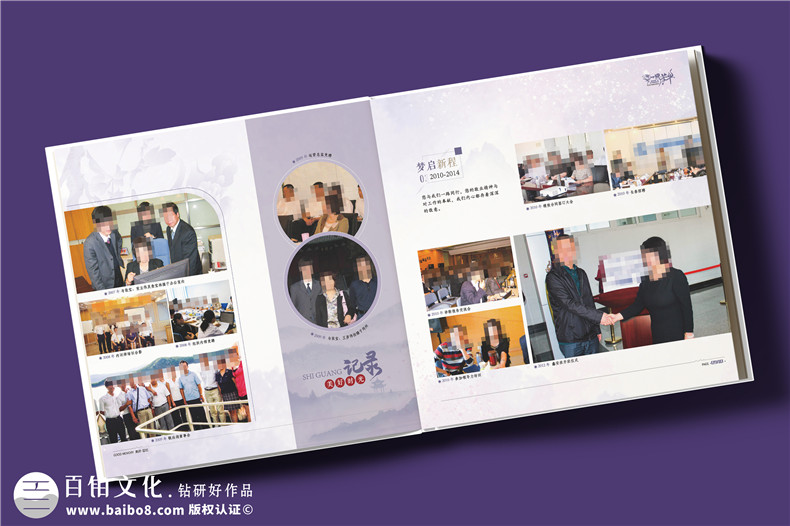 專業(yè)地制作領(lǐng)導(dǎo)相冊-專業(yè)的相冊設(shè)計團隊是保障第3張-宣傳畫冊,紀念冊設(shè)計制作-價格費用,文案模板,印刷裝訂,尺寸大小
