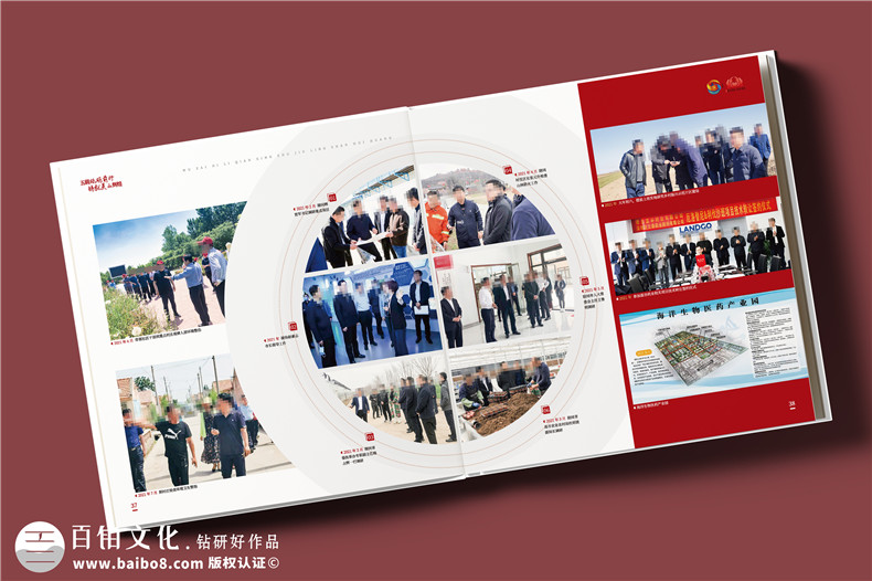 書記履新紀念冊定制-鄉(xiāng)鎮(zhèn)領導工作相冊設計