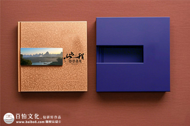 書記履新紀念冊定制-鄉(xiāng)鎮(zhèn)領導工作相冊設計