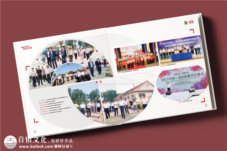 書記履新紀念冊定制-鄉(xiāng)鎮(zhèn)領導工作相冊設計