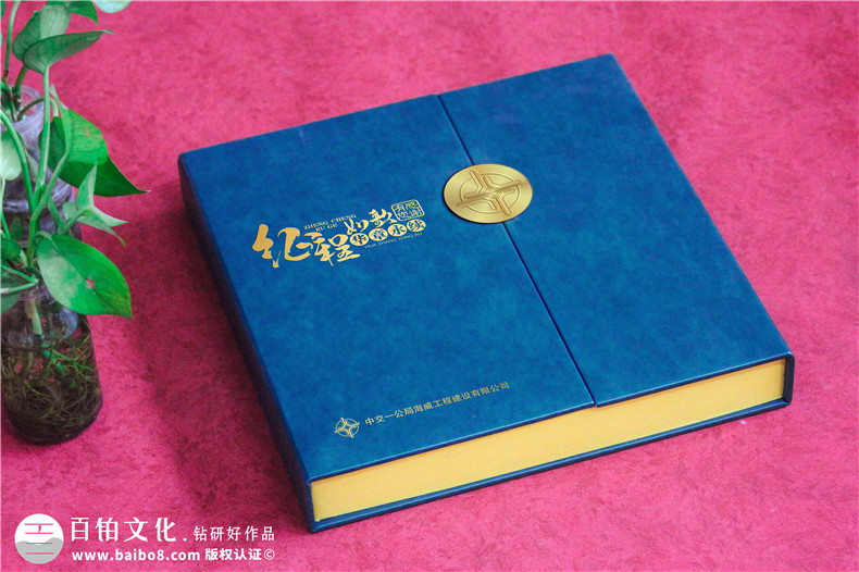 國企領(lǐng)導(dǎo)升任紀(jì)念冊-給領(lǐng)導(dǎo)升遷贈送高檔精裝相冊