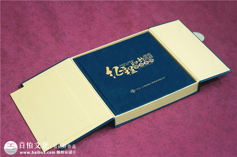 國企領(lǐng)導(dǎo)升任紀(jì)念冊-給領(lǐng)導(dǎo)升遷贈送高檔精裝相冊