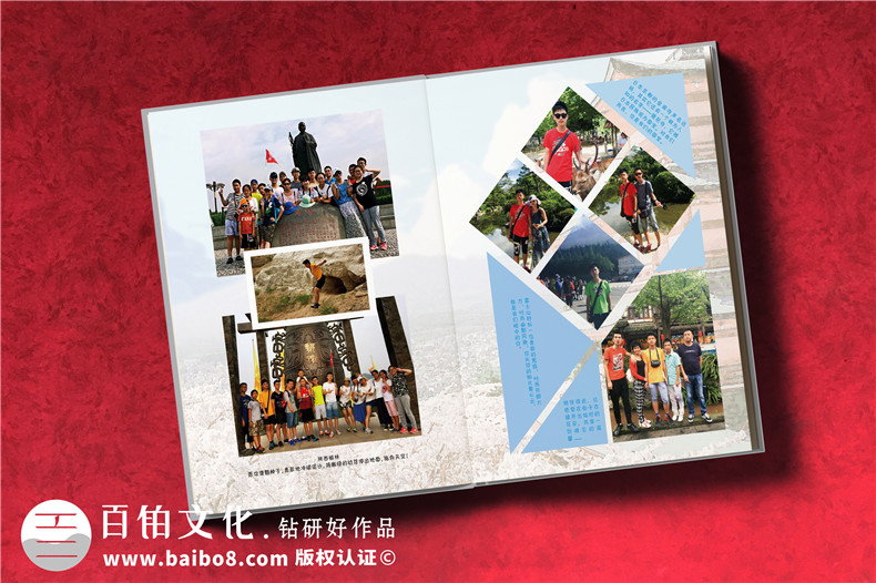 設(shè)計(jì)一本紀(jì)念冊價(jià)格 找設(shè)計(jì)公司來制作紀(jì)念冊多少錢