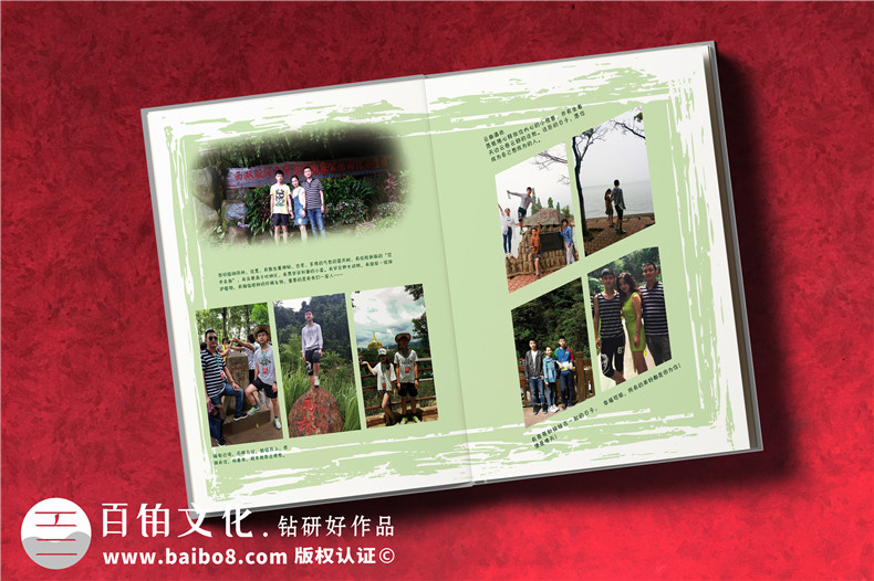 十八歲成人禮紀(jì)念冊(cè)怎么做,定制相冊(cè)該注意什么