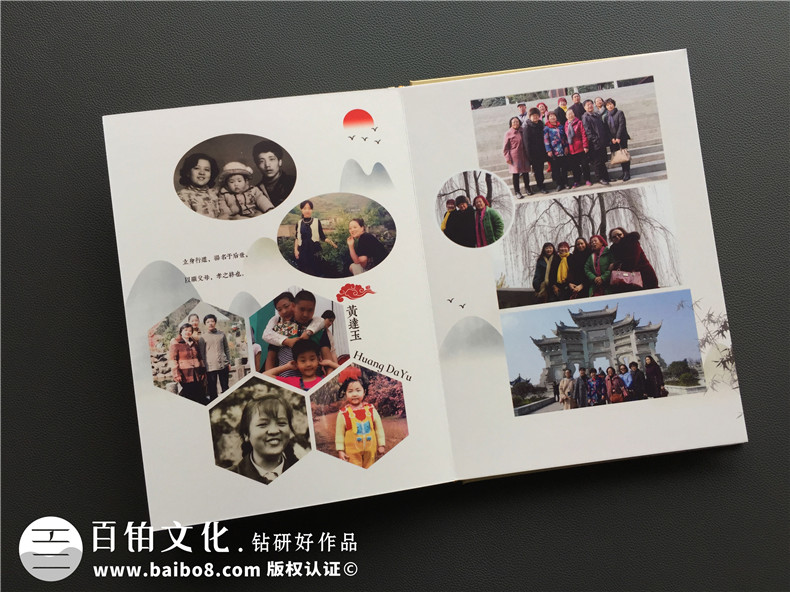 制作家庭紀(jì)念冊需要注意哪些要點，家庭相冊最容易忽略的哪些細(xì)節(jié)？