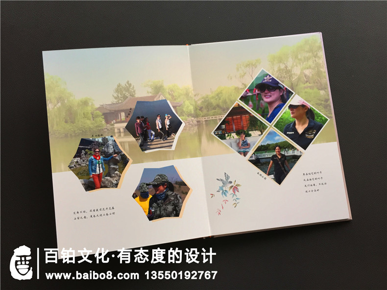 【職工紀念冊】 單位送領(lǐng)導(dǎo)退休禮物 離職工作留念冊