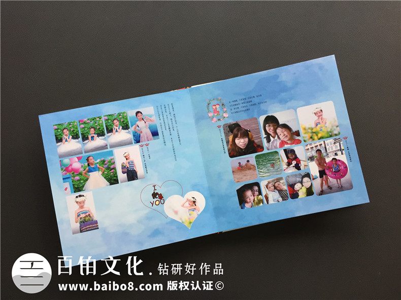 結(jié)婚十周年相冊影集制作 結(jié)婚紀(jì)念日相冊設(shè)計(jì) 結(jié)婚紀(jì)念冊定制