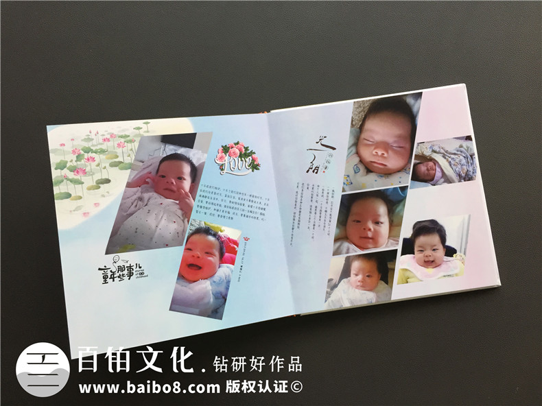 結(jié)婚十周年相冊影集制作 結(jié)婚紀(jì)念日相冊設(shè)計(jì) 結(jié)婚紀(jì)念冊定制