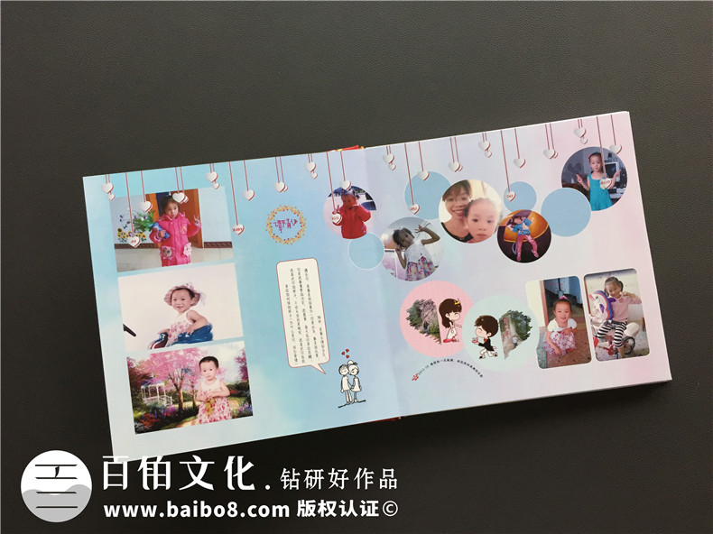 結(jié)婚十周年相冊影集制作 結(jié)婚紀(jì)念日相冊設(shè)計(jì) 結(jié)婚紀(jì)念冊定制