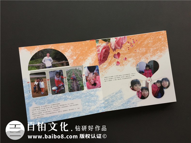 結(jié)婚紀(jì)念冊(cè) 一本完整的周年結(jié)婚紀(jì)念冊(cè)包含哪些內(nèi)容板塊呢？