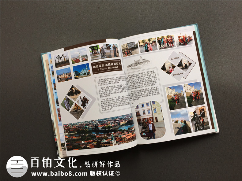 【旅游相冊(cè)怎么制作專業(yè)講解】 旅行游記紀(jì)念冊(cè)設(shè)計(jì)定制