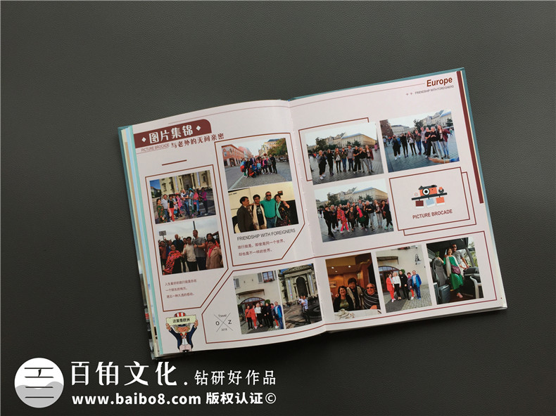 【旅游相冊(cè)怎么制作專業(yè)講解】 旅行游記紀(jì)念冊(cè)設(shè)計(jì)定制