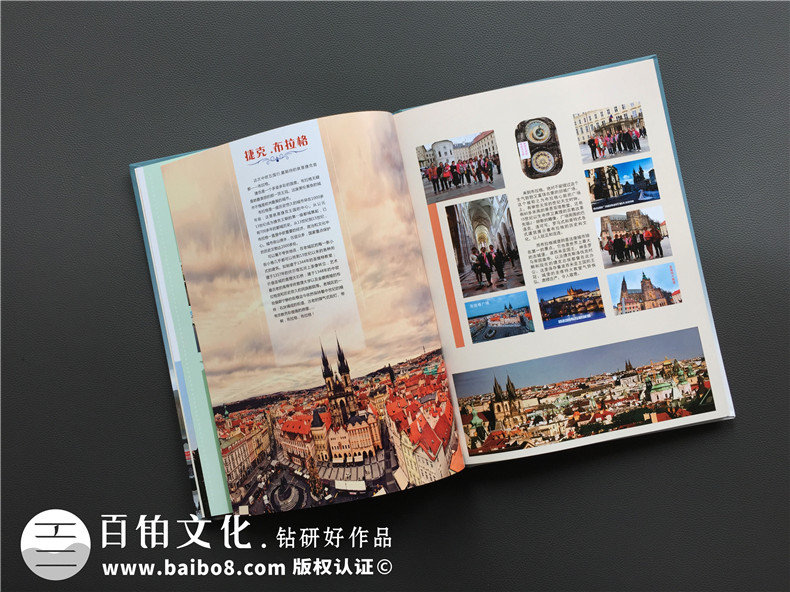 【旅游相冊(cè)怎么制作專業(yè)講解】 旅行游記紀(jì)念冊(cè)設(shè)計(jì)定制
