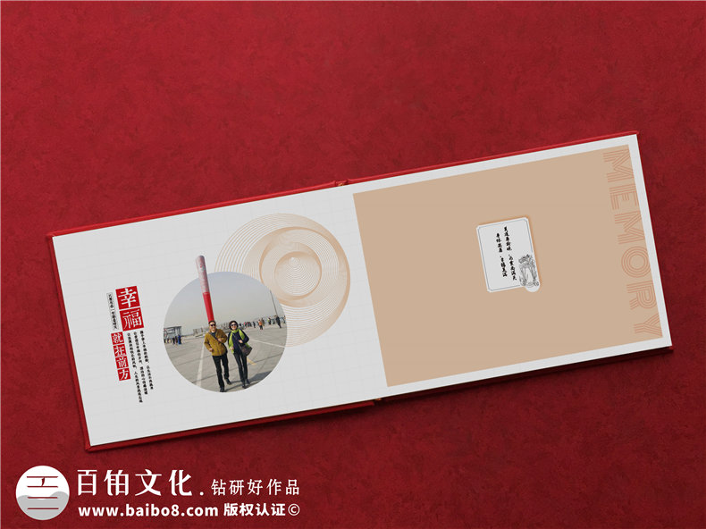 【領(lǐng)導(dǎo)離職相冊(cè)】領(lǐng)導(dǎo)離任畫冊(cè) 送退休領(lǐng)導(dǎo)留念紀(jì)念冊(cè)