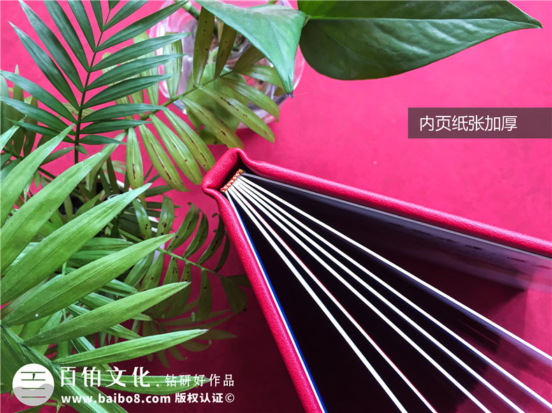 【領(lǐng)導(dǎo)離職相冊(cè)】領(lǐng)導(dǎo)離任畫冊(cè) 送退休領(lǐng)導(dǎo)留念紀(jì)念冊(cè)