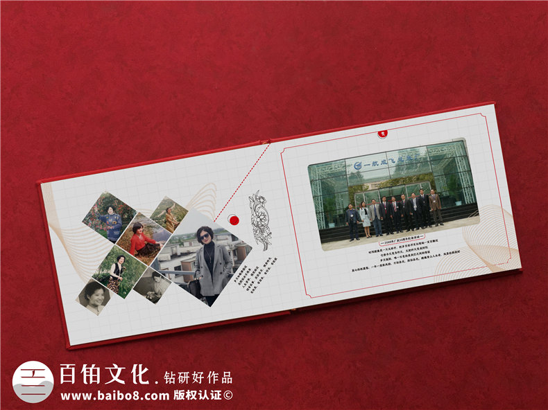 【領(lǐng)導(dǎo)離職相冊(cè)】領(lǐng)導(dǎo)離任畫冊(cè) 送退休領(lǐng)導(dǎo)留念紀(jì)念冊(cè)