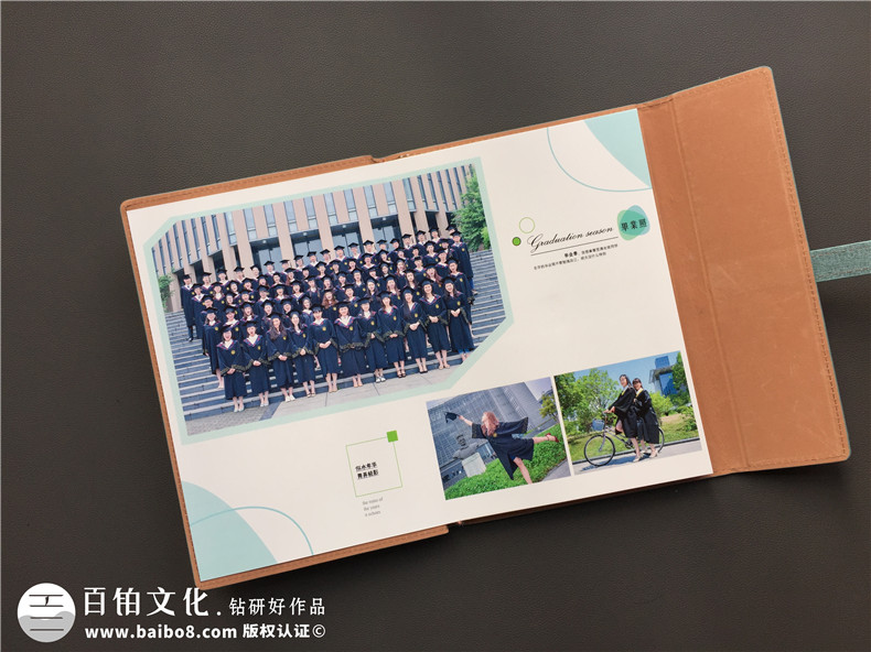 相冊制作去哪里 在記錄中找尋從前的自己，為未來的自己留下感動(dòng)