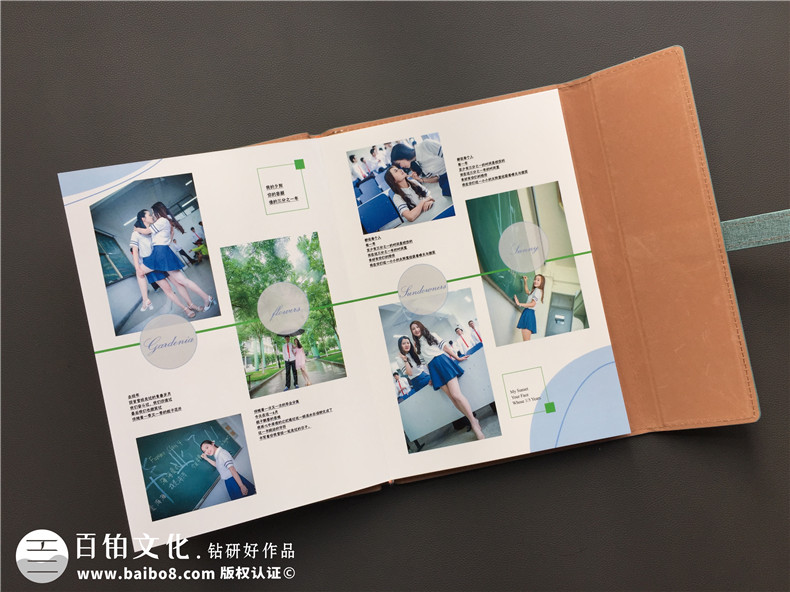 相冊制作去哪里 在記錄中找尋從前的自己，為未來的自己留下感動(dòng)