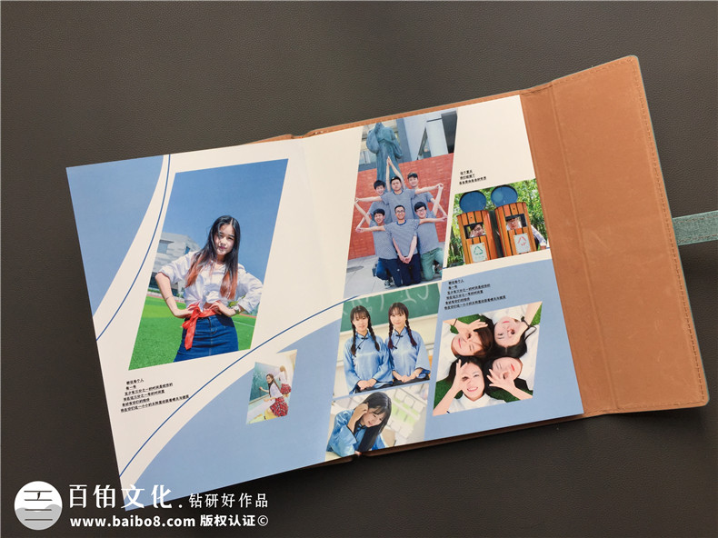 珍貴的紀念冊制作方法 趕快了解一下專業(yè)紀念冊制作方法？
