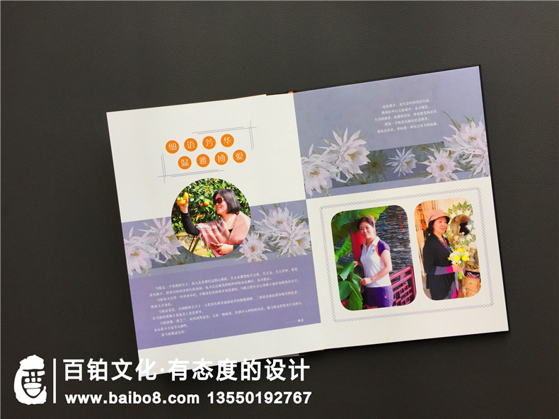 【領(lǐng)導(dǎo)執(zhí)政紀(jì)念冊】送調(diào)任升遷同事水晶相冊作為離職退休禮物