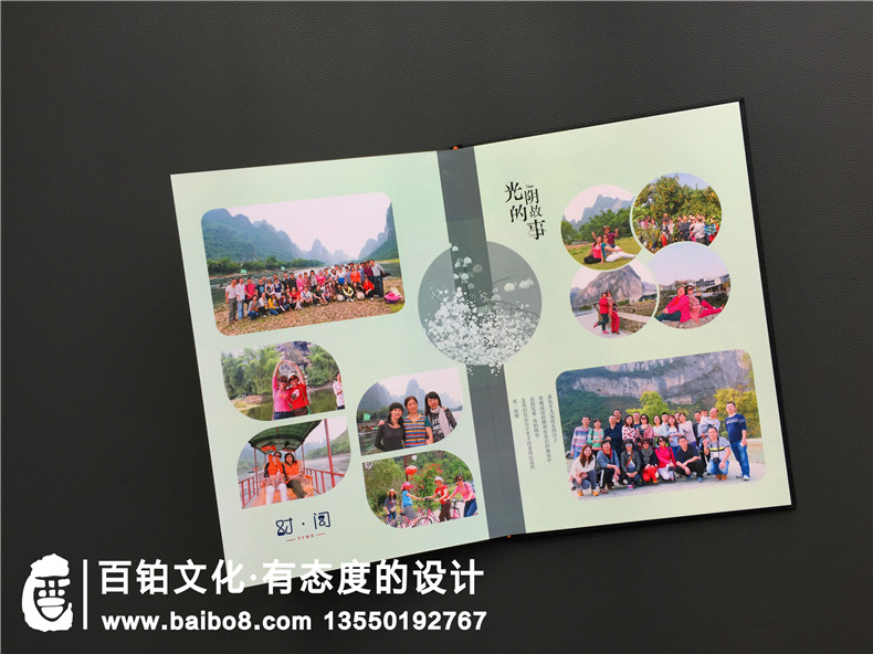 【領(lǐng)導(dǎo)執(zhí)政紀(jì)念冊】送調(diào)任升遷同事水晶相冊作為離職退休禮物