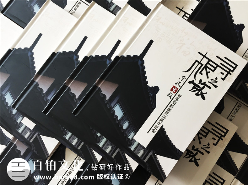 家庭紀念冊制作方法 可以去哪里制作紀念冊、家庭紀念冊呢？