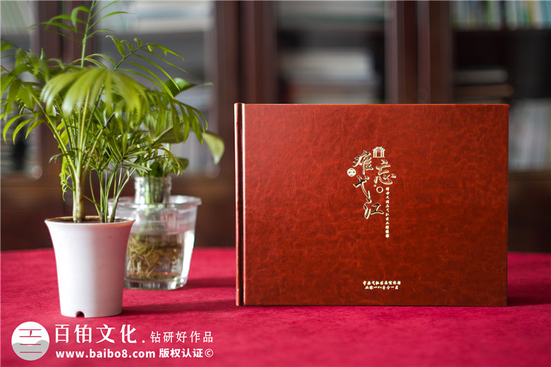 退休紀念冊制作的內(nèi)容 退休紀念冊模板的內(nèi)容哪些？