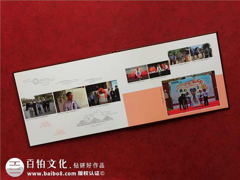 退休紀念冊制作的內(nèi)容 退休紀念冊模板的內(nèi)容哪些？