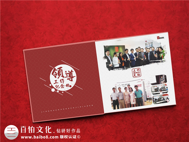 從退休紀念冊卷首語怎么寫出發(fā)，怎樣才能凸顯退休紀念冊的意義？
