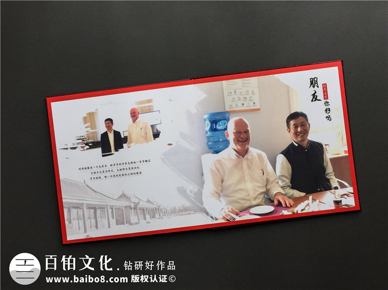 相冊制作軟件哪個好用 紀(jì)念冊需要哪些相冊制作軟件？